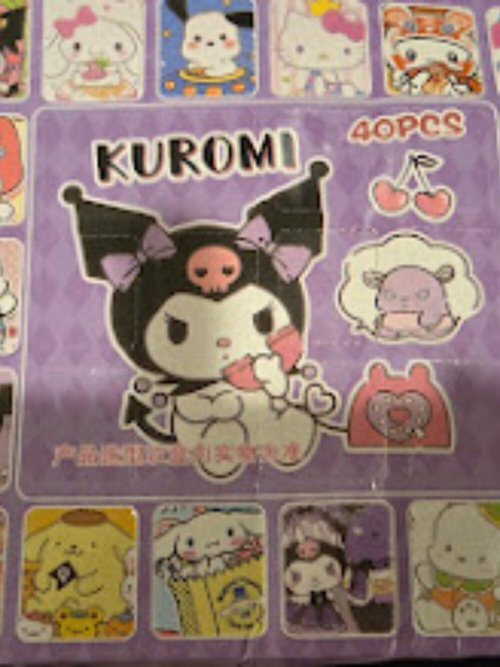40 Pieces little toys Kuromi, Hello kitty and more!!